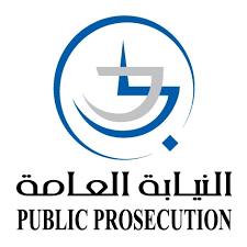 img/images/PublicProsecution.png